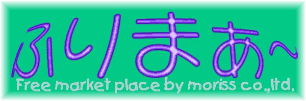 ӂ܂`